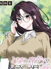 心口不一泰剧全集原著漫画 第二人称推荐